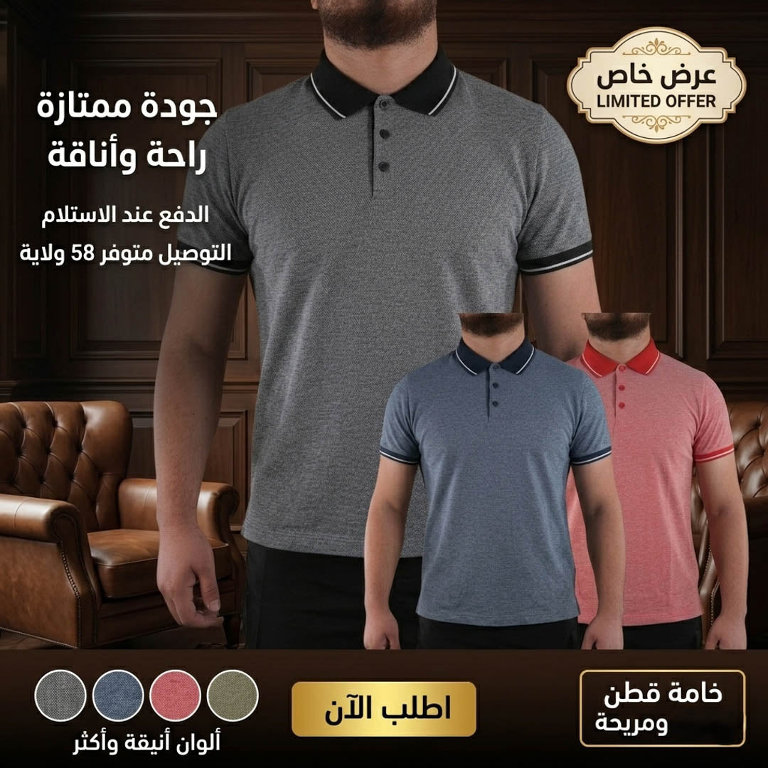 Polo Pique Original Quality Pour Homme