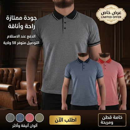 Polo Pique Original Quality Pour Homme
