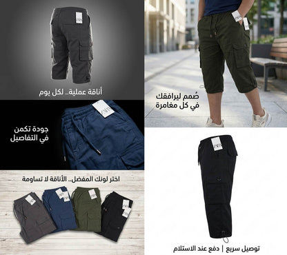 Pantacourt Élastique Multi Poche