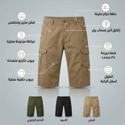 Pantacourt Timberland Original Quality