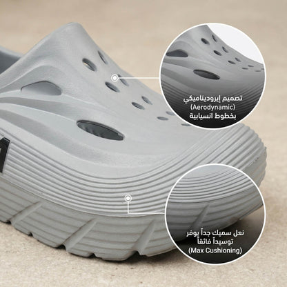 Hoka Original Quality Confort