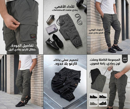 Cargo Élastique Pull Shark