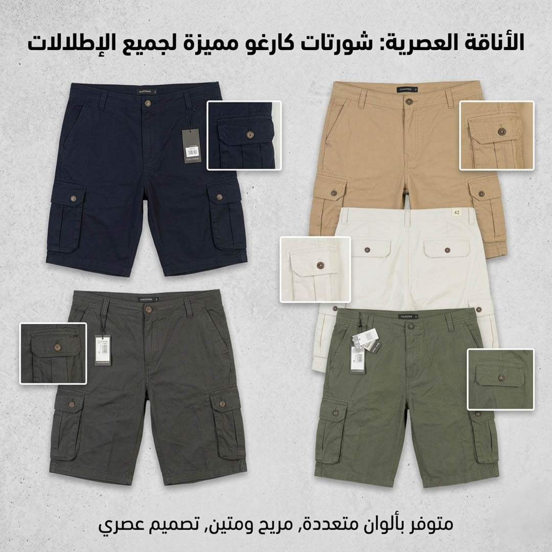 Bermuda Casual Original Quality