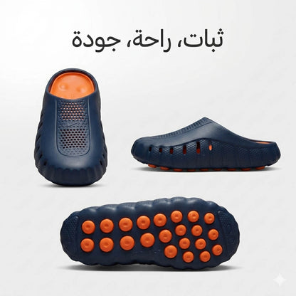 Nike Mind Slippers