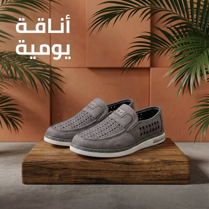 Chaussure Homme Respirante & Élégante
