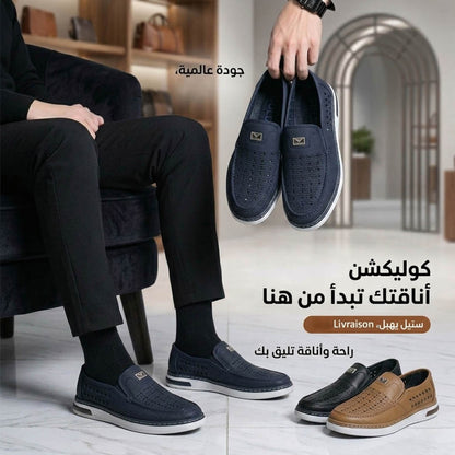 Chaussure Homme Respirante & Élégante