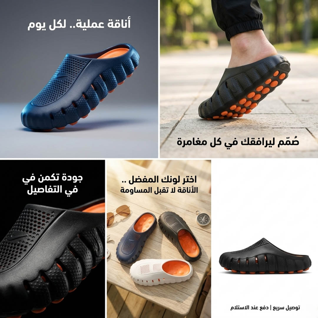 Nike Mind Slippers