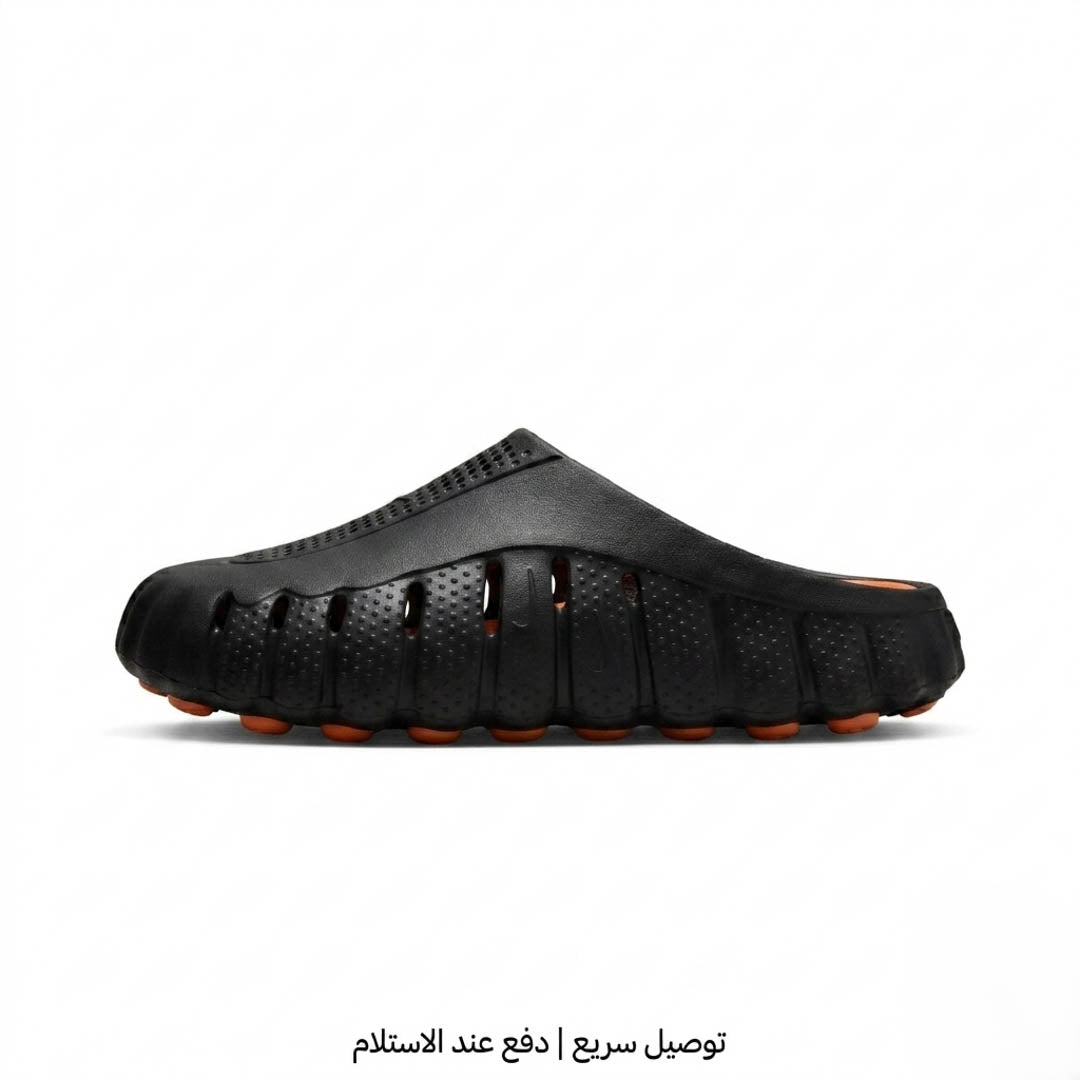 Nike Mind Slippers