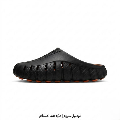 Nike Mind Slippers