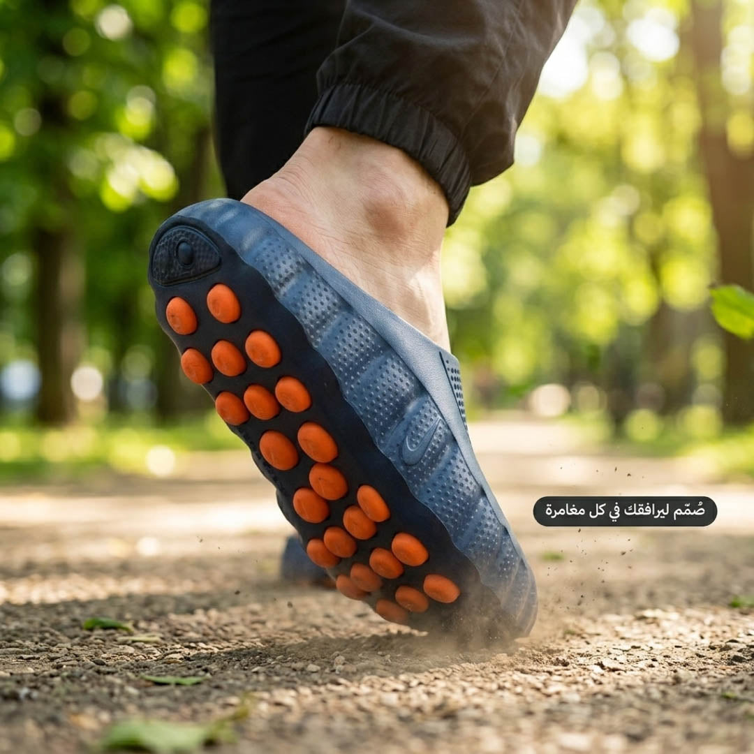 Nike Mind Slippers