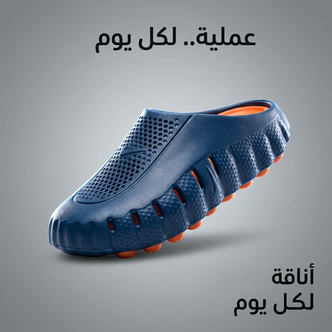 Nike Mind Slippers