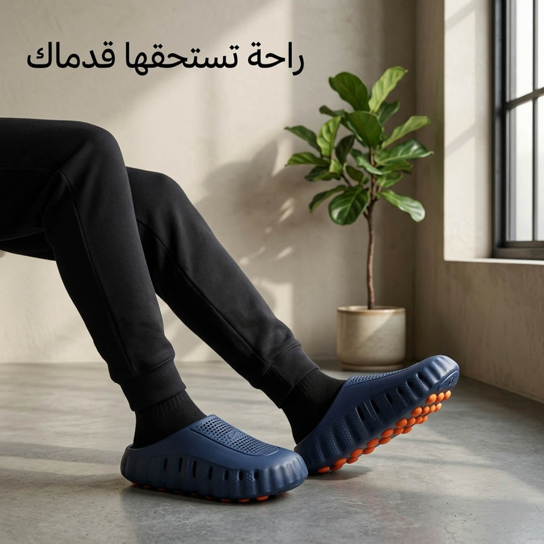 Nike Mind Slippers