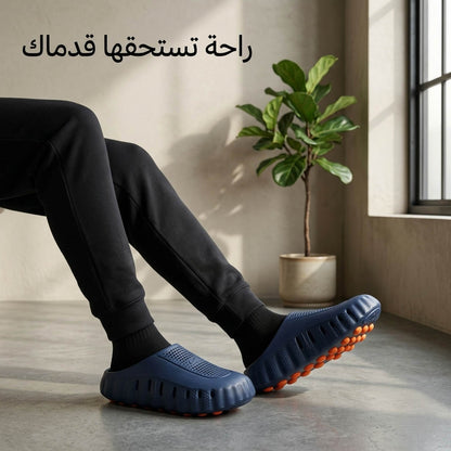 Nike Mind Slippers