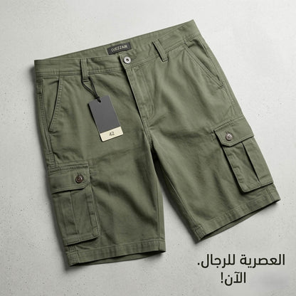 Bermuda Casual Original Quality