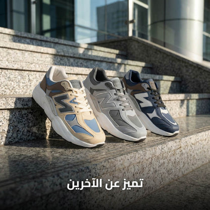 New Balance Casual Confort