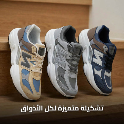 New Balance Casual Confort