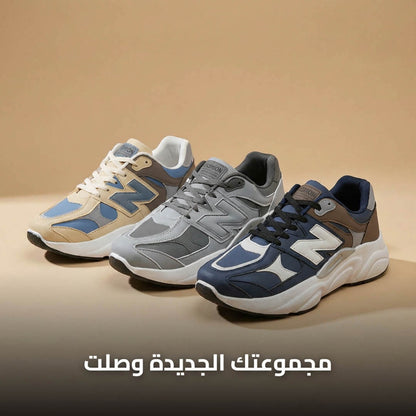 New Balance Casual Confort