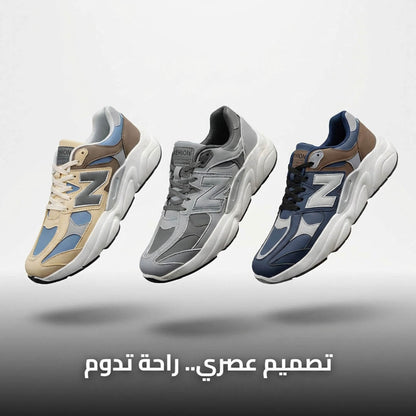 New Balance Casual Confort